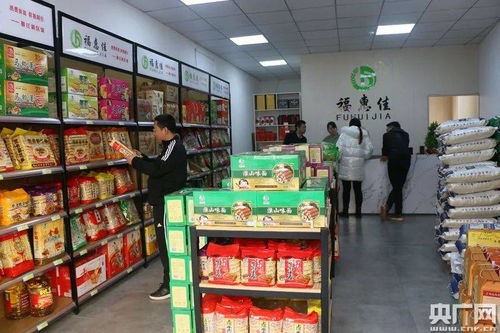 消費扶貧館 拓寬農(nóng)副產(chǎn)品銷售渠道，助力脫貧攻堅