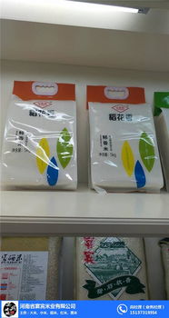 河南油糠批發(fā)的優(yōu)勢與農(nóng)副產(chǎn)品銷售前景