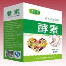 阜陽恒轅農(nóng)副產(chǎn)品加工有限責(zé)任公司 農(nóng)副產(chǎn)品銷售的市場價值與發(fā)展策略