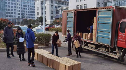 信陽職業(yè)技術(shù)學(xué)院定點(diǎn)幫扶村農(nóng)副產(chǎn)品購銷活動圓滿完成，助力鄉(xiāng)村振興