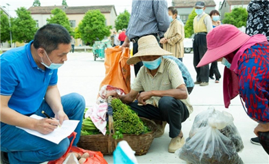 消費(fèi)扶貧助力鄉(xiāng)村振興 公安縣市場監(jiān)管局推動農(nóng)副產(chǎn)品熱銷