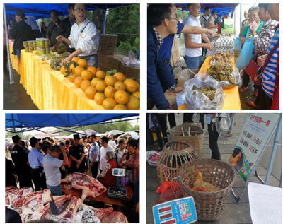 職工“粽”情迎端午，江安飄香話傳承——江安縣成功舉辦端午節主題活動暨農副產品展銷