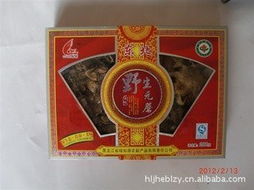 黑龍江省綠知源農副產品有限責任公司——草菇產品系列與農副產品銷售