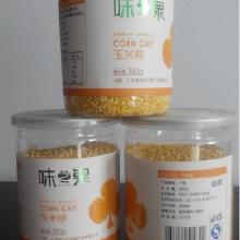 農副產品玉米粒市場概覽 價格、批發渠道與廠家直銷策略