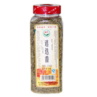 整合優勢資源，拓展市場藍海——以重慶江北農副產品批發為例，探索西餐調料與網絡營銷新路徑